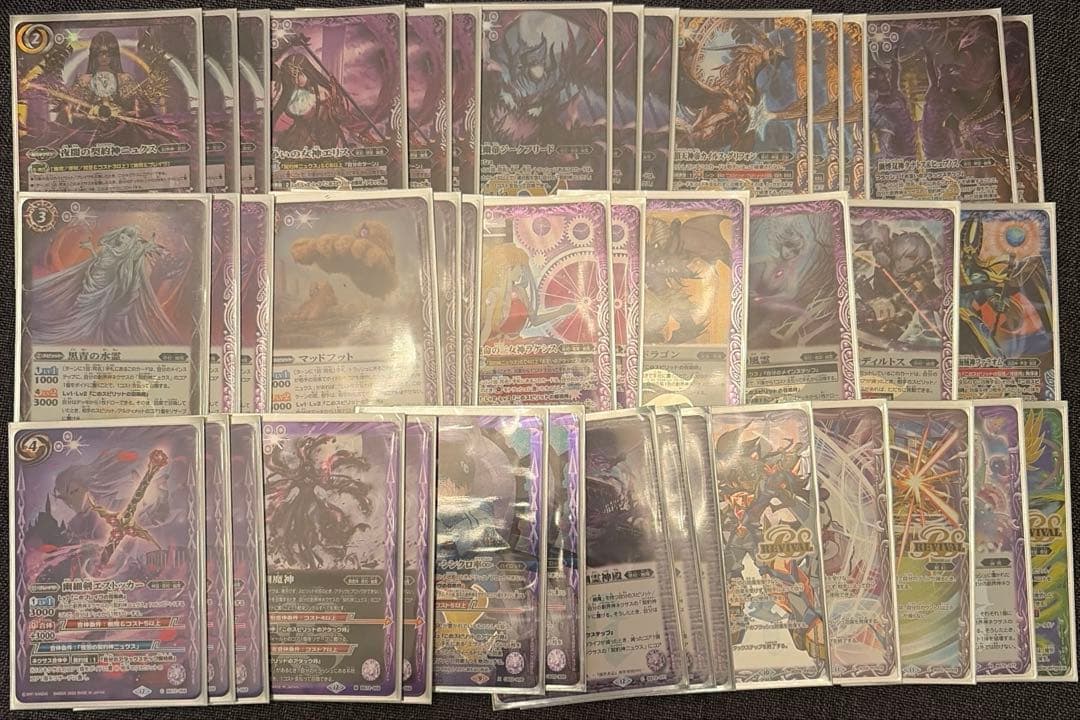 バトスピ　ニュクス　デッキ