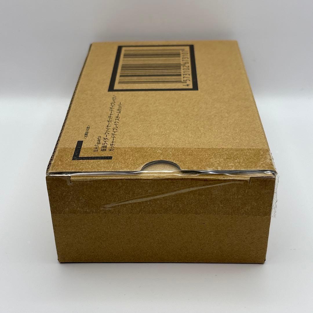 S.H.Figuarts 仮面ライダーガッチャード デイブレイク フィギュアーツ