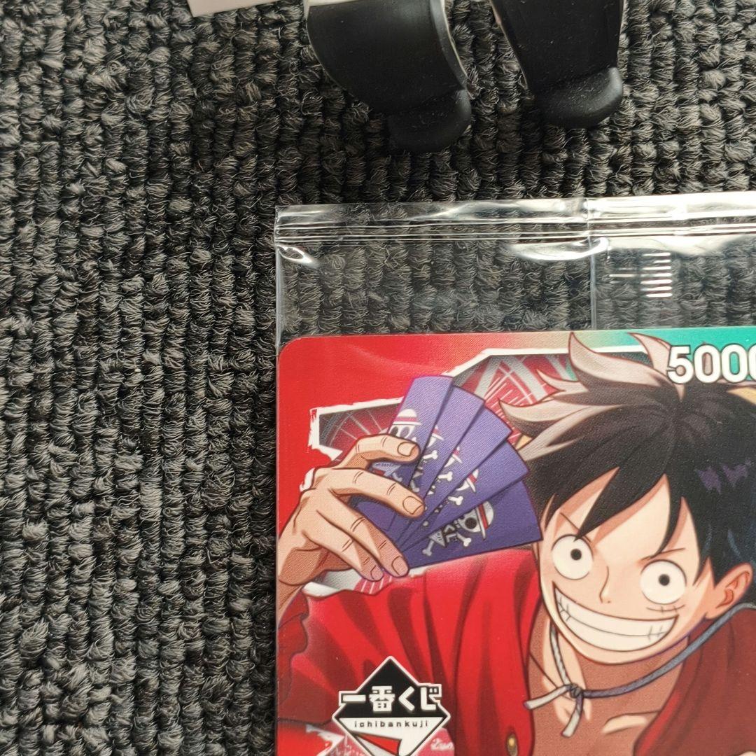 一番くじ ONE PIECE モンキー D ルフィ プロモカード PSA10枚 - メルカリ