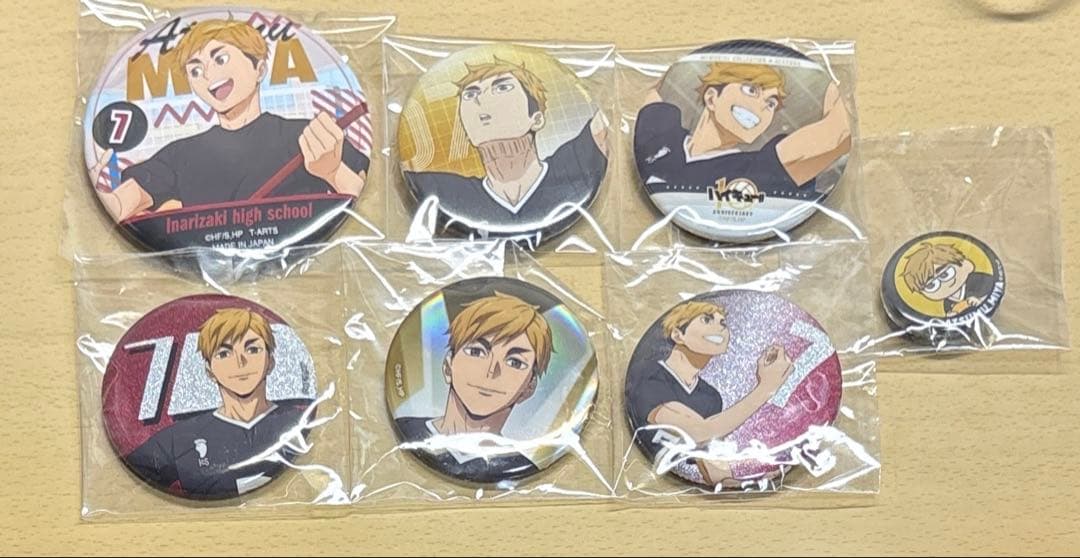 ハイキュー 宮侑 まとめ - メルカリ