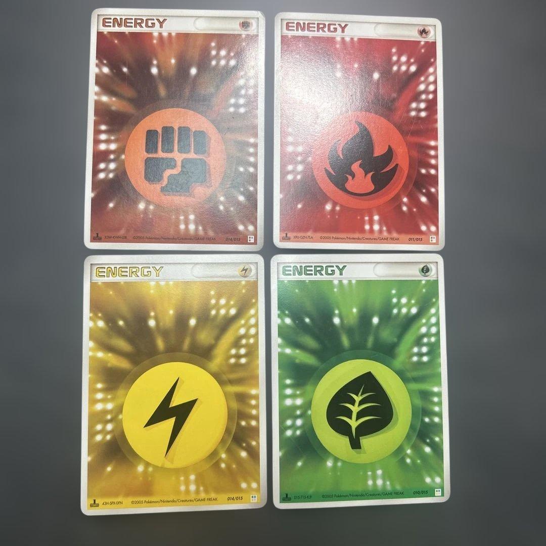 クイック エネルギー 闘 炎 草 雷 まとめ売り ノーマル - メルカリ
