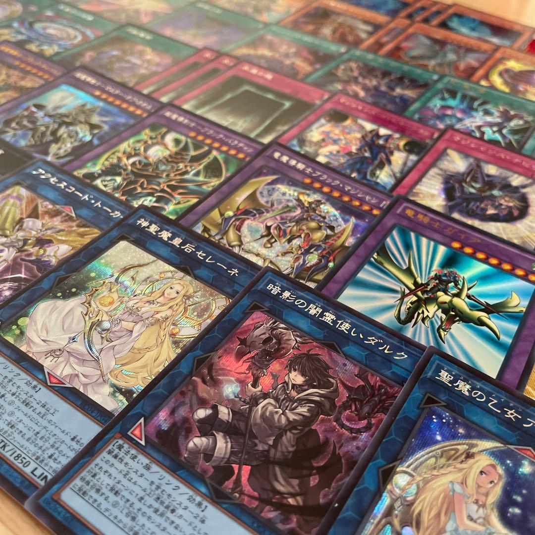 高レアリティ ブラックマジシャンデッキ 魂のしもべ 切り裂かれし闇