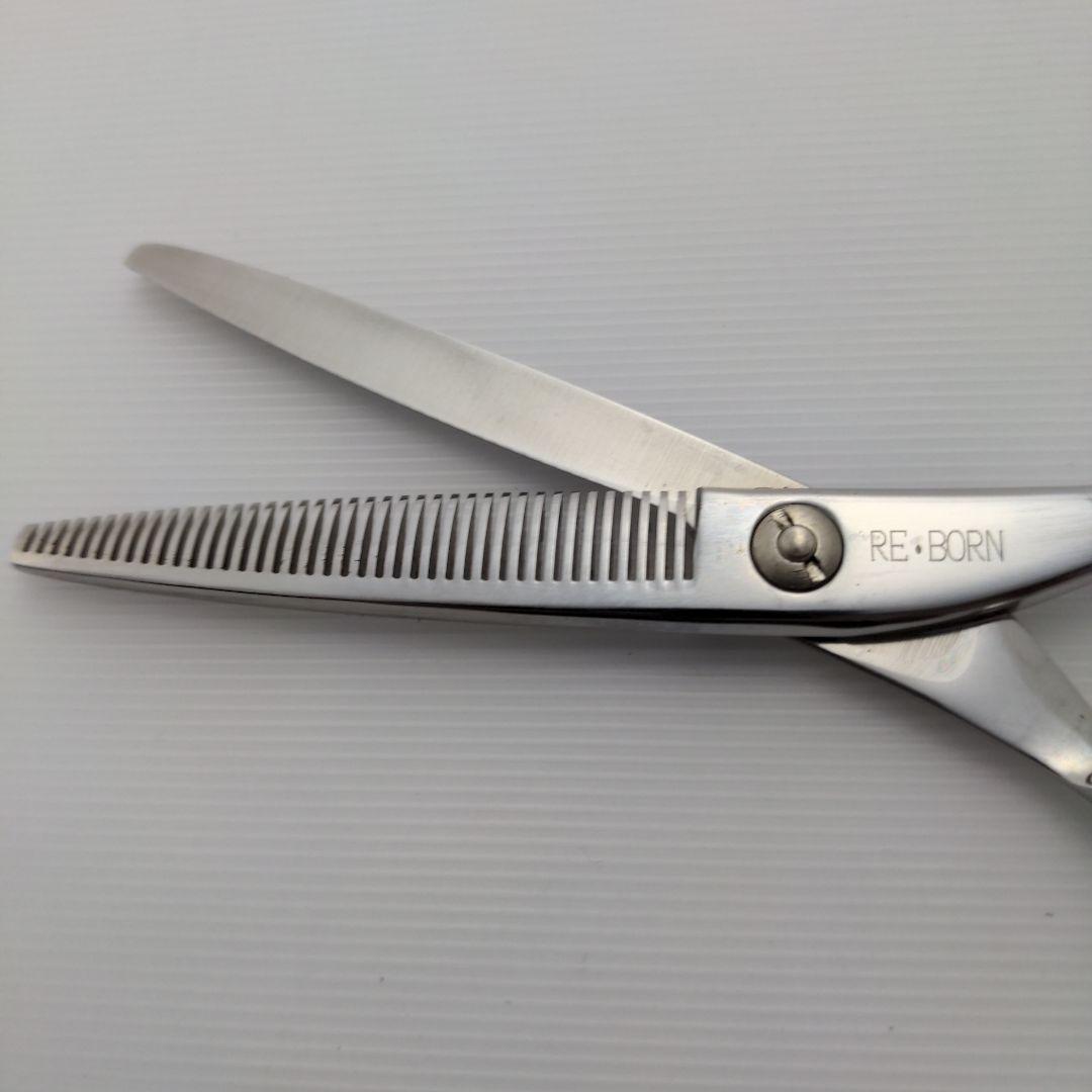 日本製RE−BORNセニングシザー　フラット刃15%~カット率