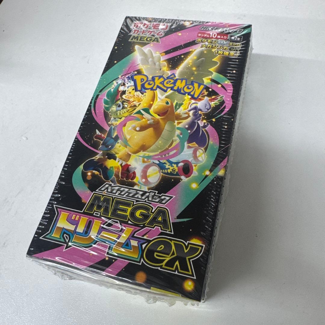 シュリンク未開封新品 ポケモンカードゲーム MEGAドリームEX BOX MEGAドリームex 新品未開封 シュリンク付き BOX ポケモンカード