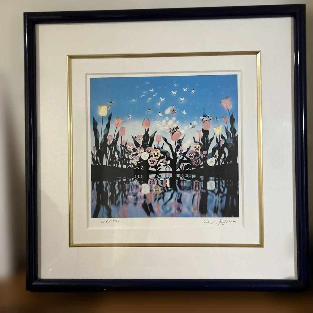 藤城清治　版画 386/500 額縁付き