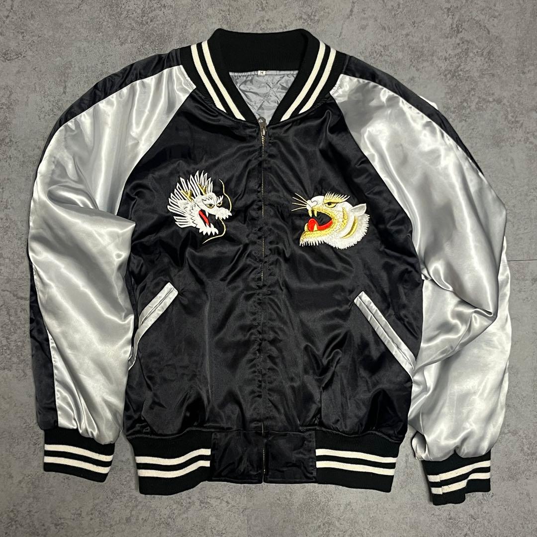 プリンス商会　スカジャン　龍虎　M 美品