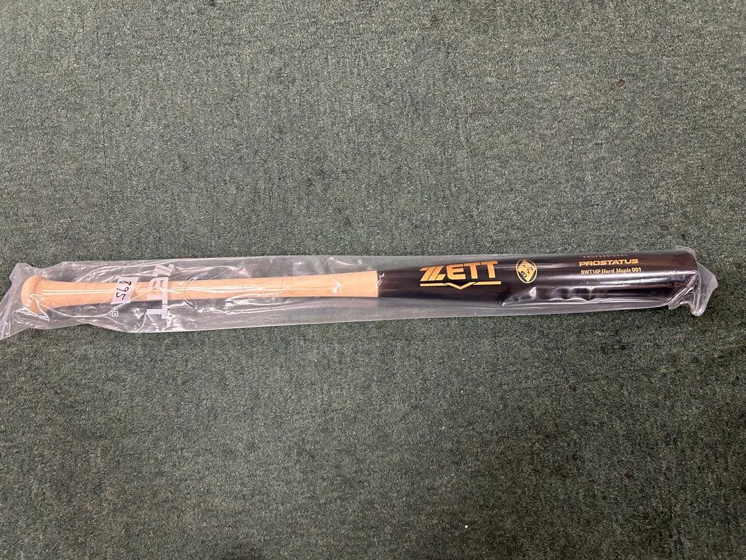 ラスト1本‼️NPBバット‼️