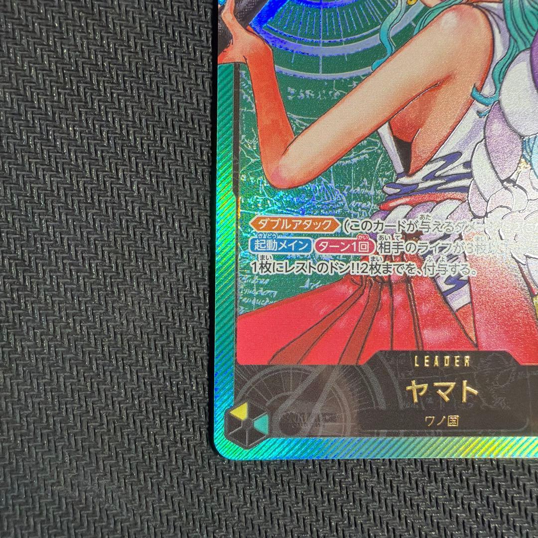 応募者全員サービス プロモ ヤマト リーダーパラレル 1枚 レカフィグ