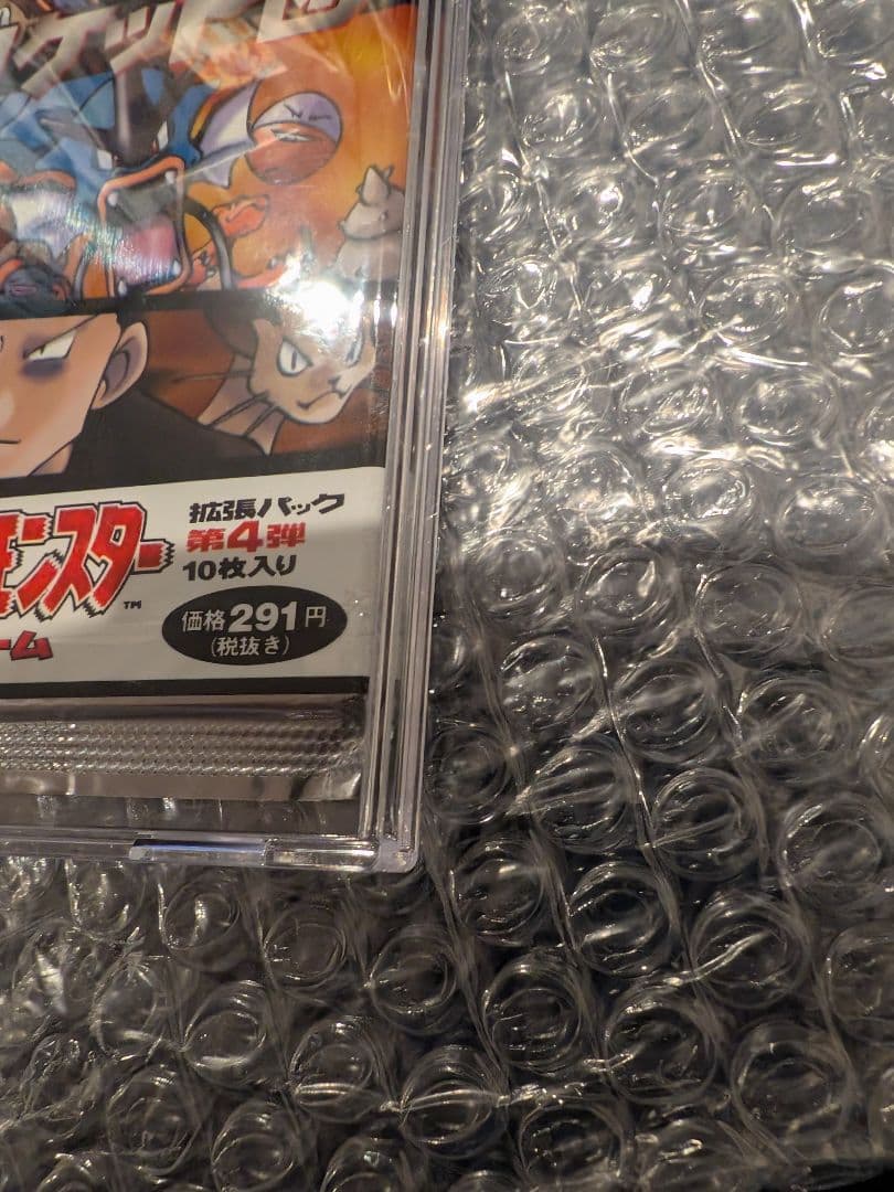 絶版 ポケモンカードゲーム ロケット団 拡張パック 第4弾 新品 未開