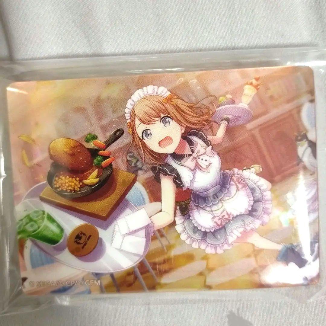 花里みのり痛バッグ まとめ売り - メルカリ