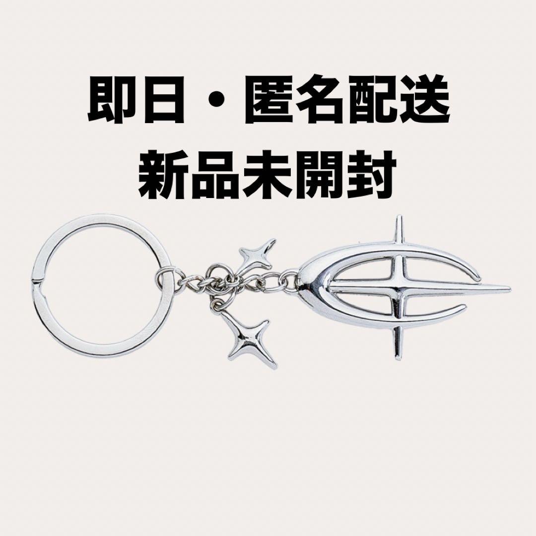 King Gnu「CEN+RAL」キーチェーン シルバー C+ EMBLEM - メルカリ