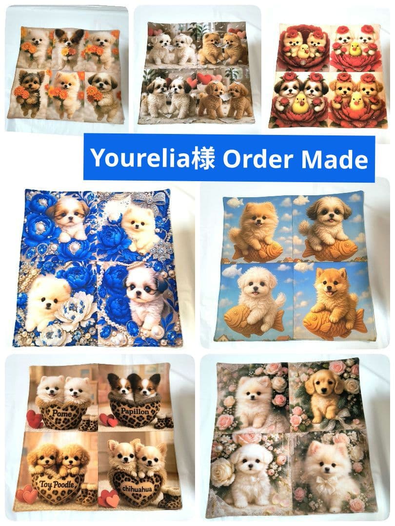 Yourelia様】ハンドメイドオーダー★犬★ガーゼハンカチ　7点 Yourelia様】ハンドメイドオーダー☆犬☆ガーゼハンカチ 9点 - メルカリ