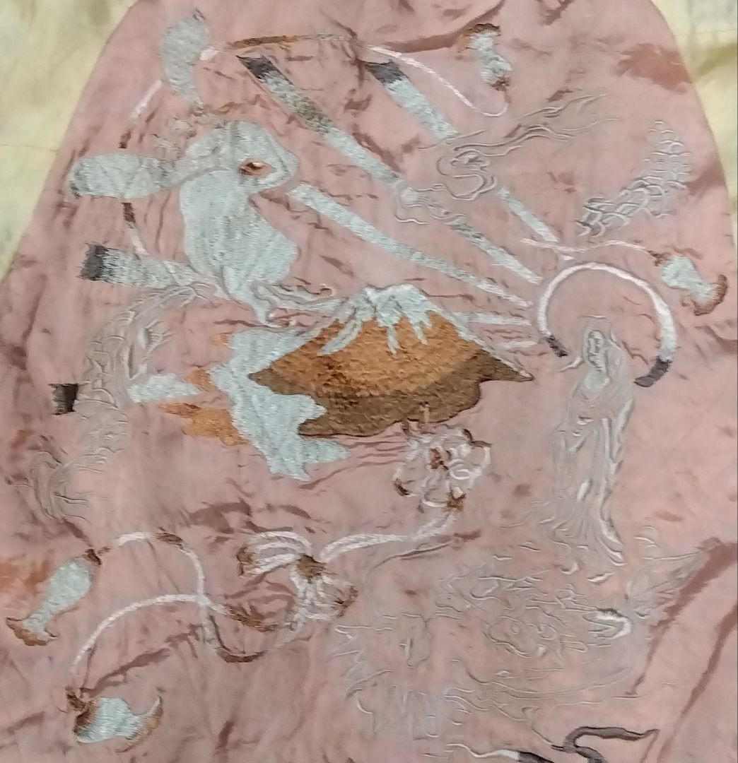 訳ありちきりやCHIKIRIYA リバーシブルスカジャン 兎 観音柄 sizeM