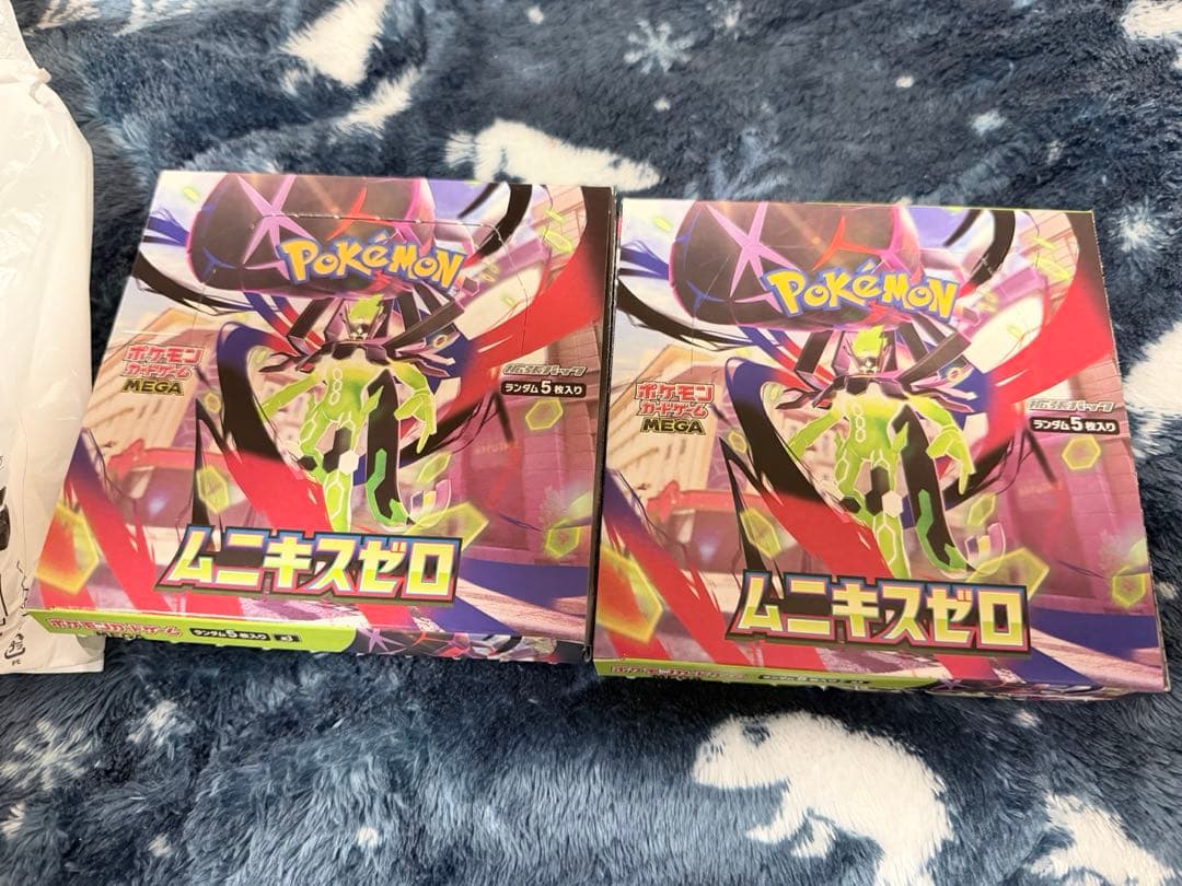 ポケモンカードゲーム ムニキスゼロ 2box