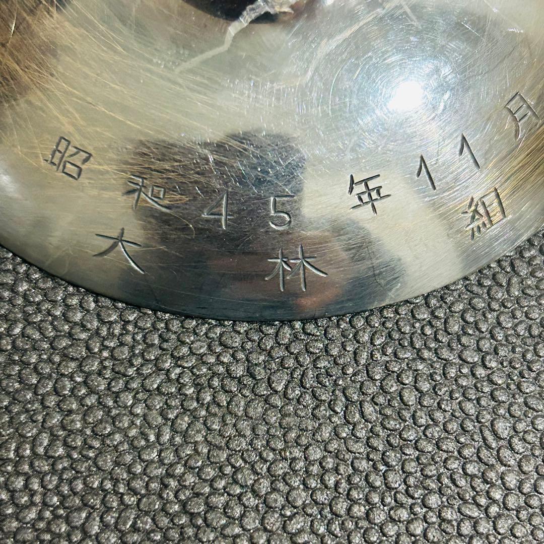 純銀　銀杯　3枚セット　203.1g シルバー　銀　コレクション　銀投資