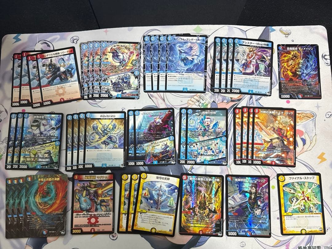 赤青マジック デッキパーツ アドバンス対応 - メルカリ