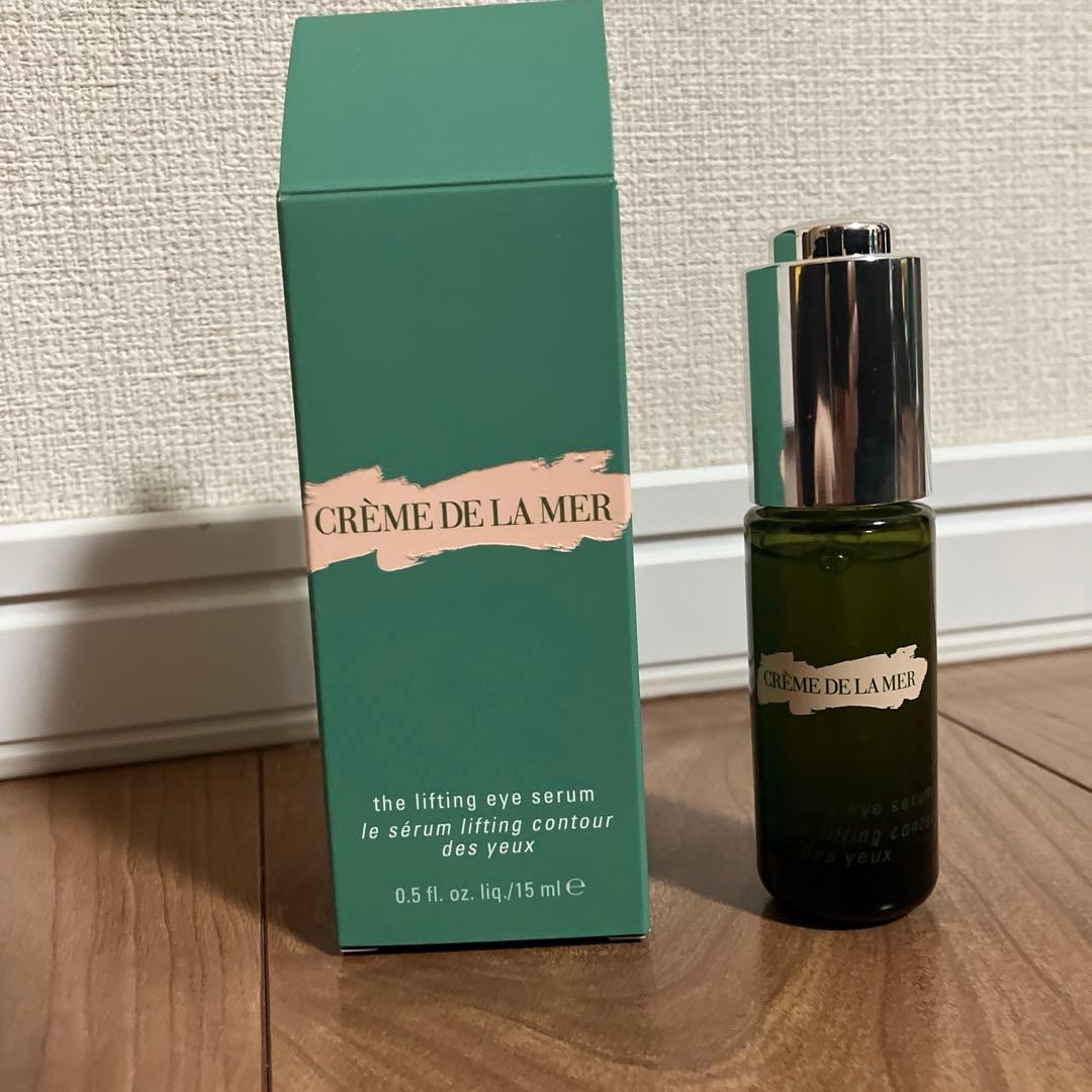 【週末値下げ】ドゥ・ラ・メール　アイセラム　目元用　美容液　セラム　ラメール