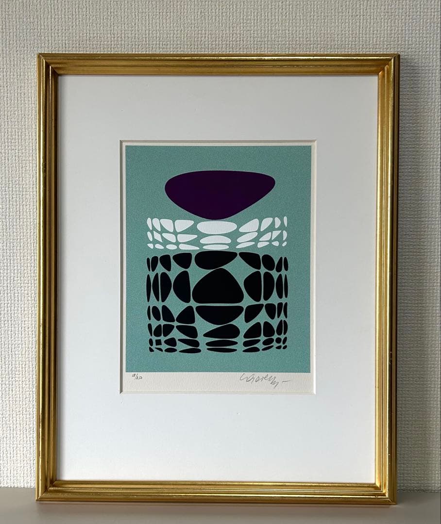 ヴィクトル・ヴァザルリ シルクスクリーン