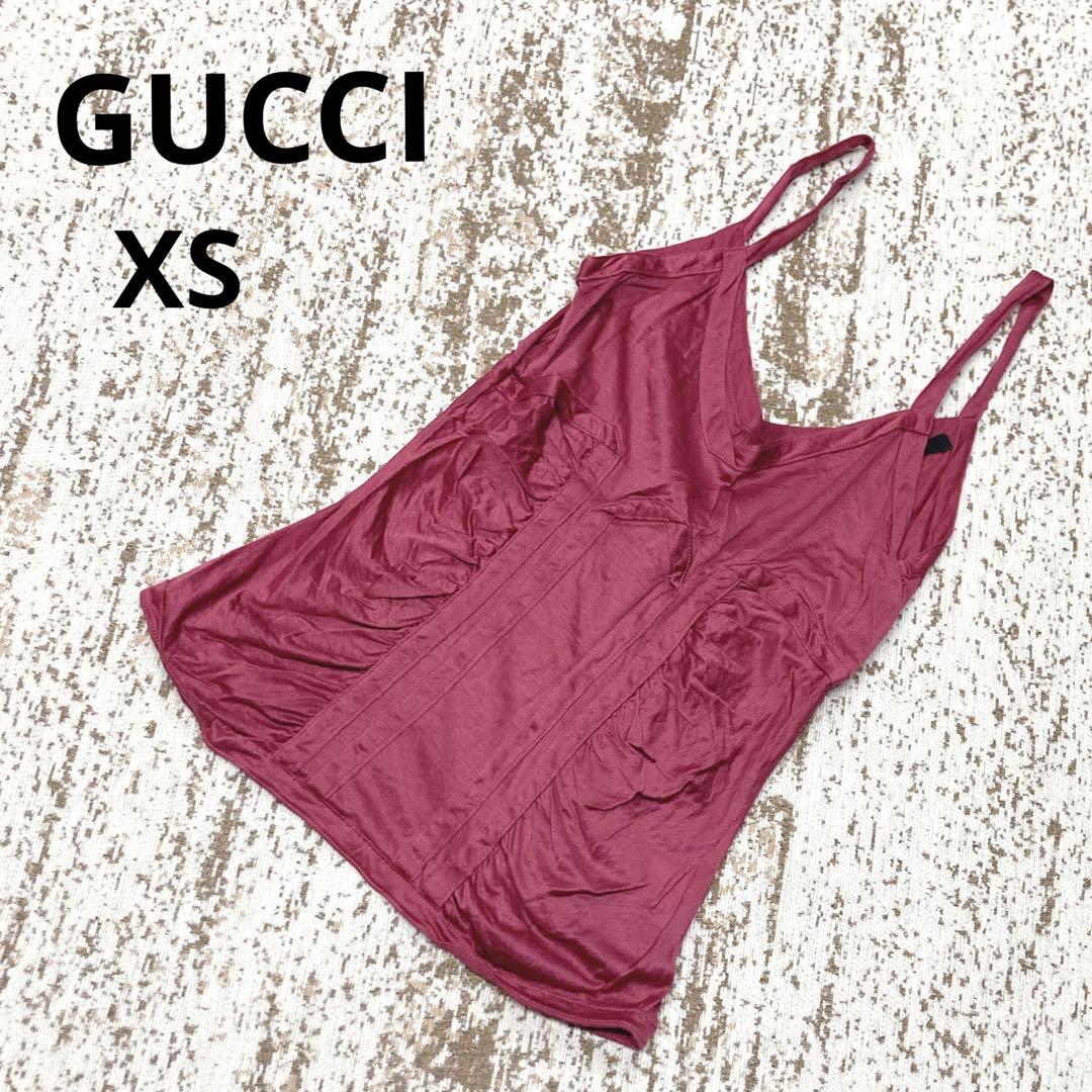 グッチ キャミソール XS ピンク 綿100% ストレッチ イタリア製 インナー