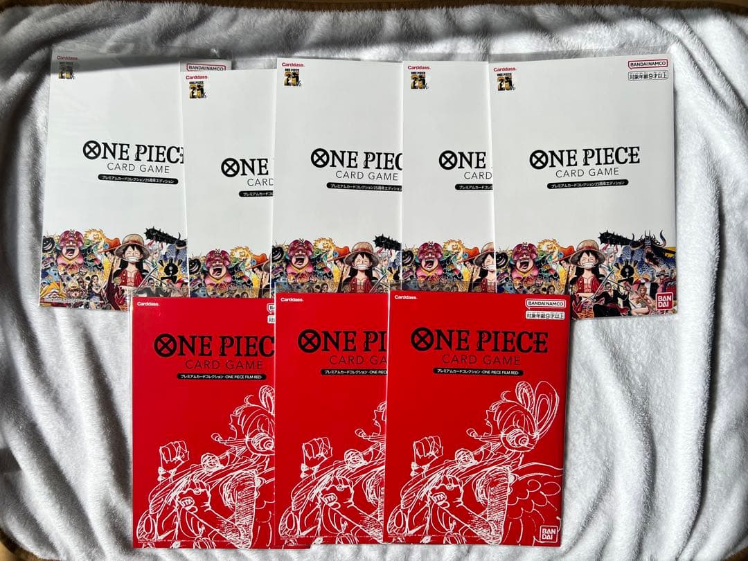 【全て新品未開封】プレミアムカードコレクション まとめ売り ベストセレクションvol.5-プレミアムカードコレクション【未開封BOX】{-}