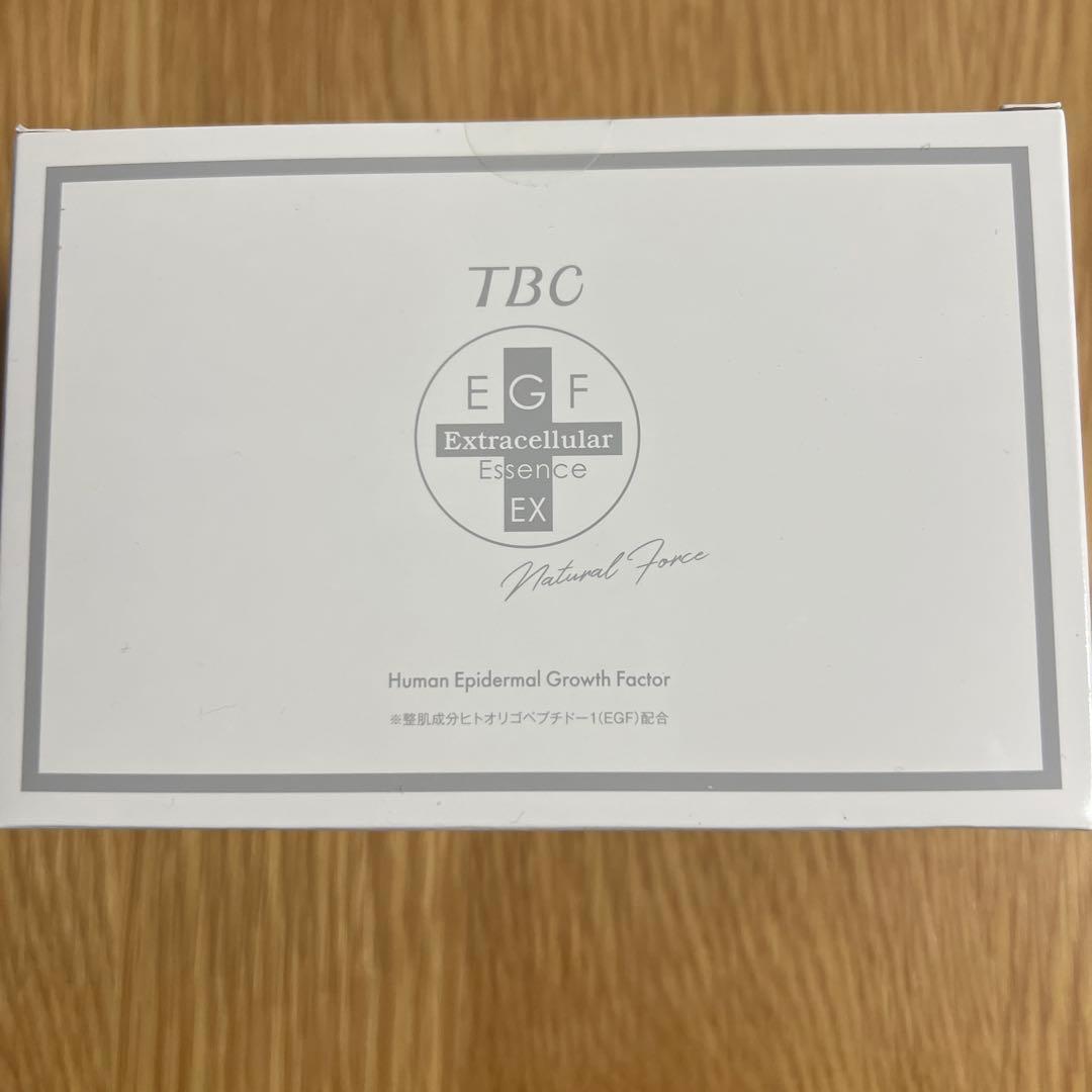 エクストラエッセンスEX