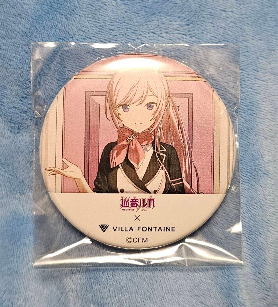 巡音ルカ　缶バッジ　缶バッチ　フォンテーヌ　ホテル　宿泊特典　初音ミク