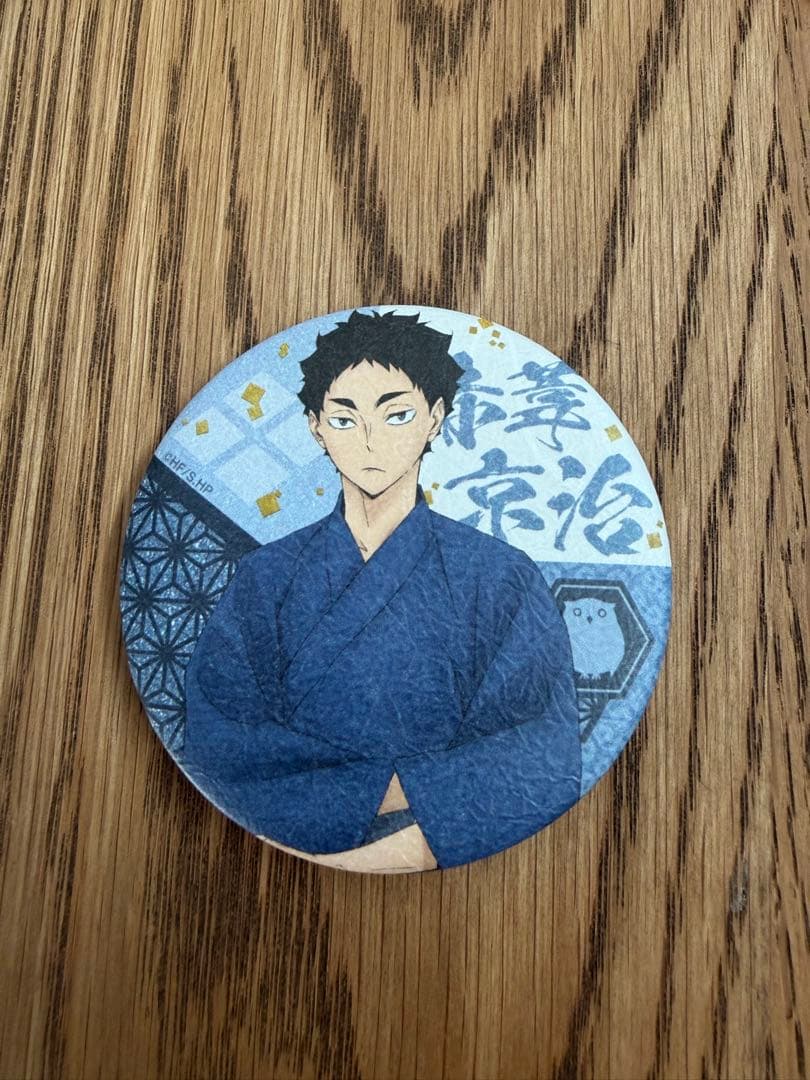 ハイキュー!! 赤葦京治 缶バッチ - メルカリ