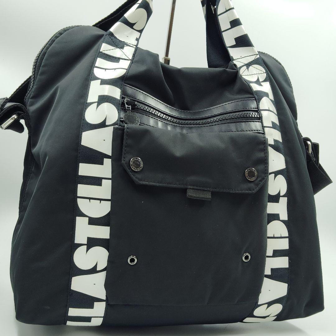 美品 ステラマッカートニー マザーズバッグ 2way ロゴ 大容量 黒