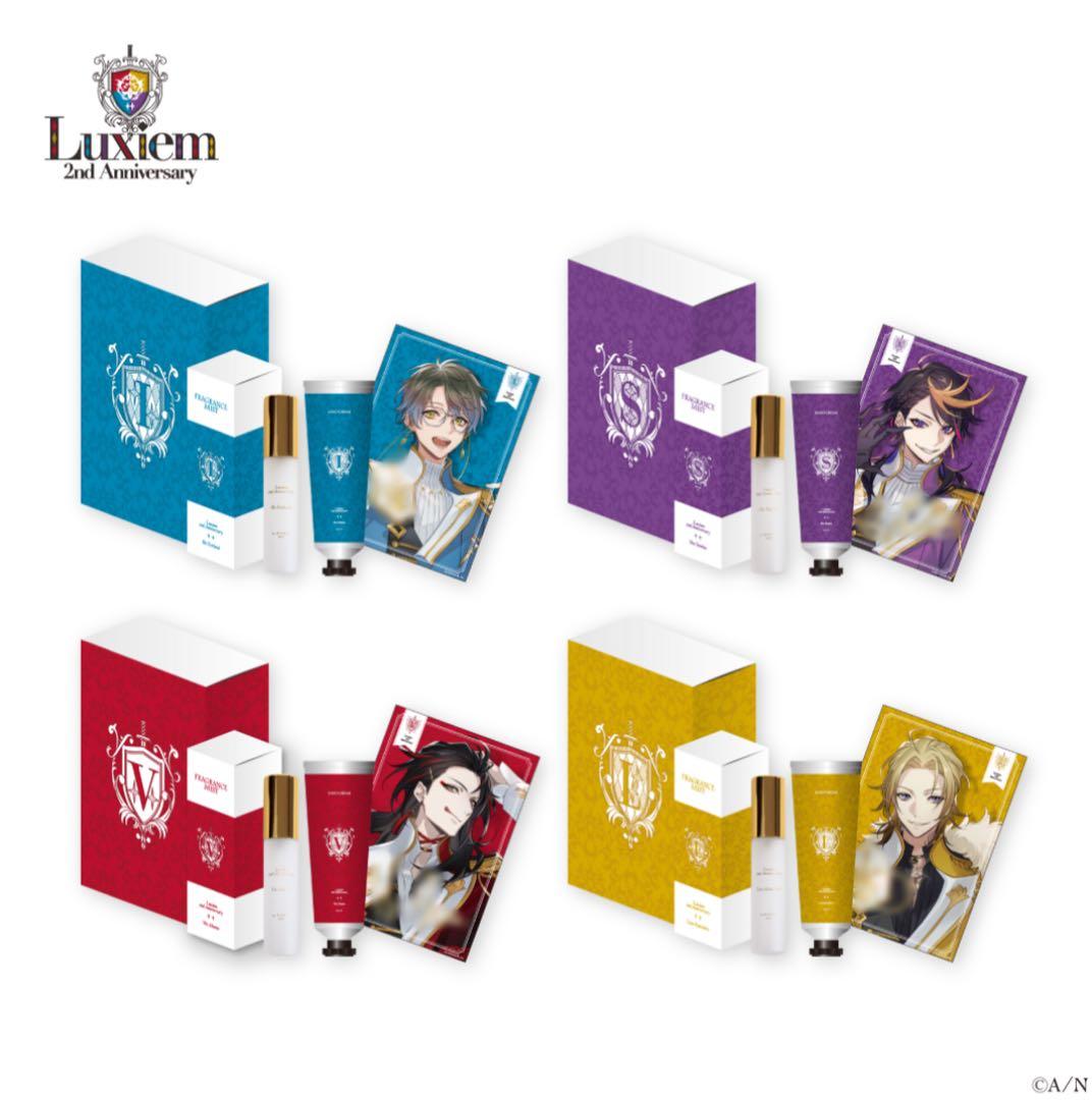 【Luxiem 2nd Anniversary Fragrance Box】4種