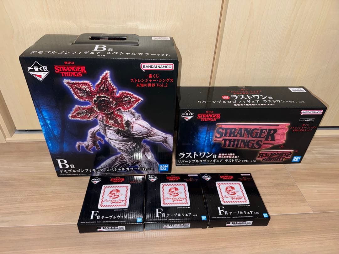 【STRANGER THINGS】 一番くじ B賞 デモゴルゴン ラストワン賞
