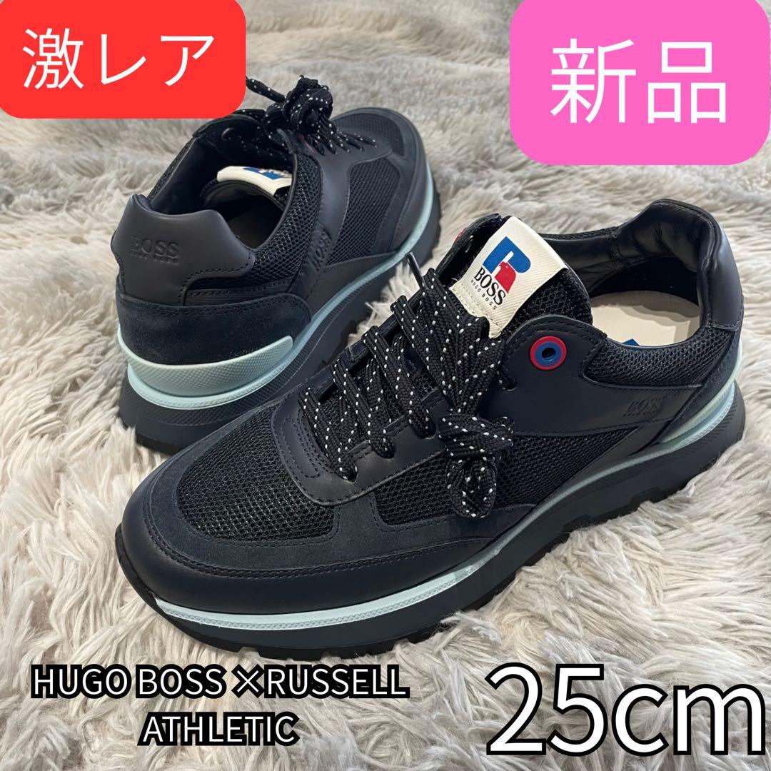 M*e様 【未使用】HUGO BOSS RUSSELL ATHLETIC スニー