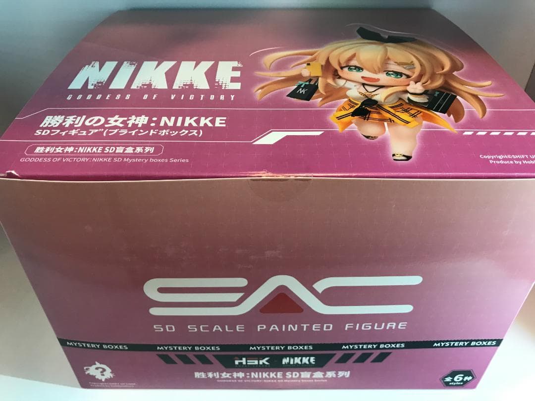 【未開封品】勝利の女神：NIKKE SACシリーズ コンプリートBOX