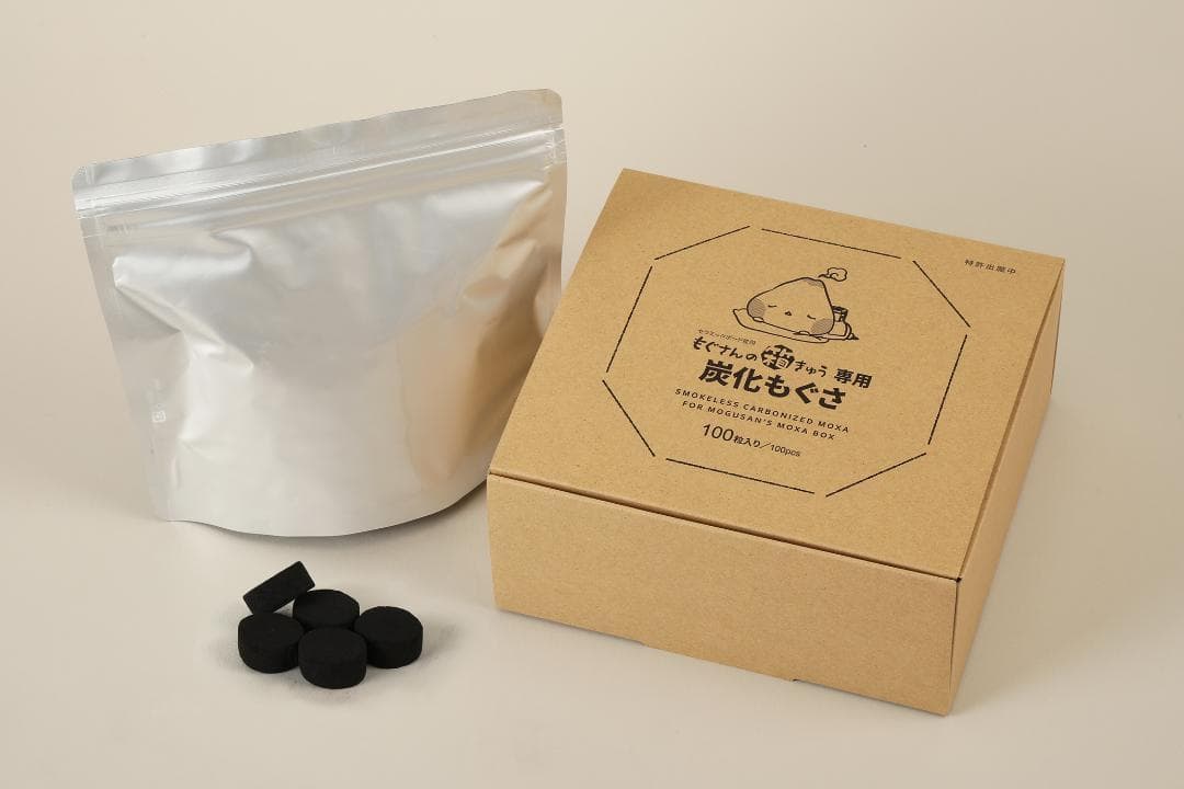 もぐさんの箱きゅう　専用炭化もぐさ（100粒入）　箱灸