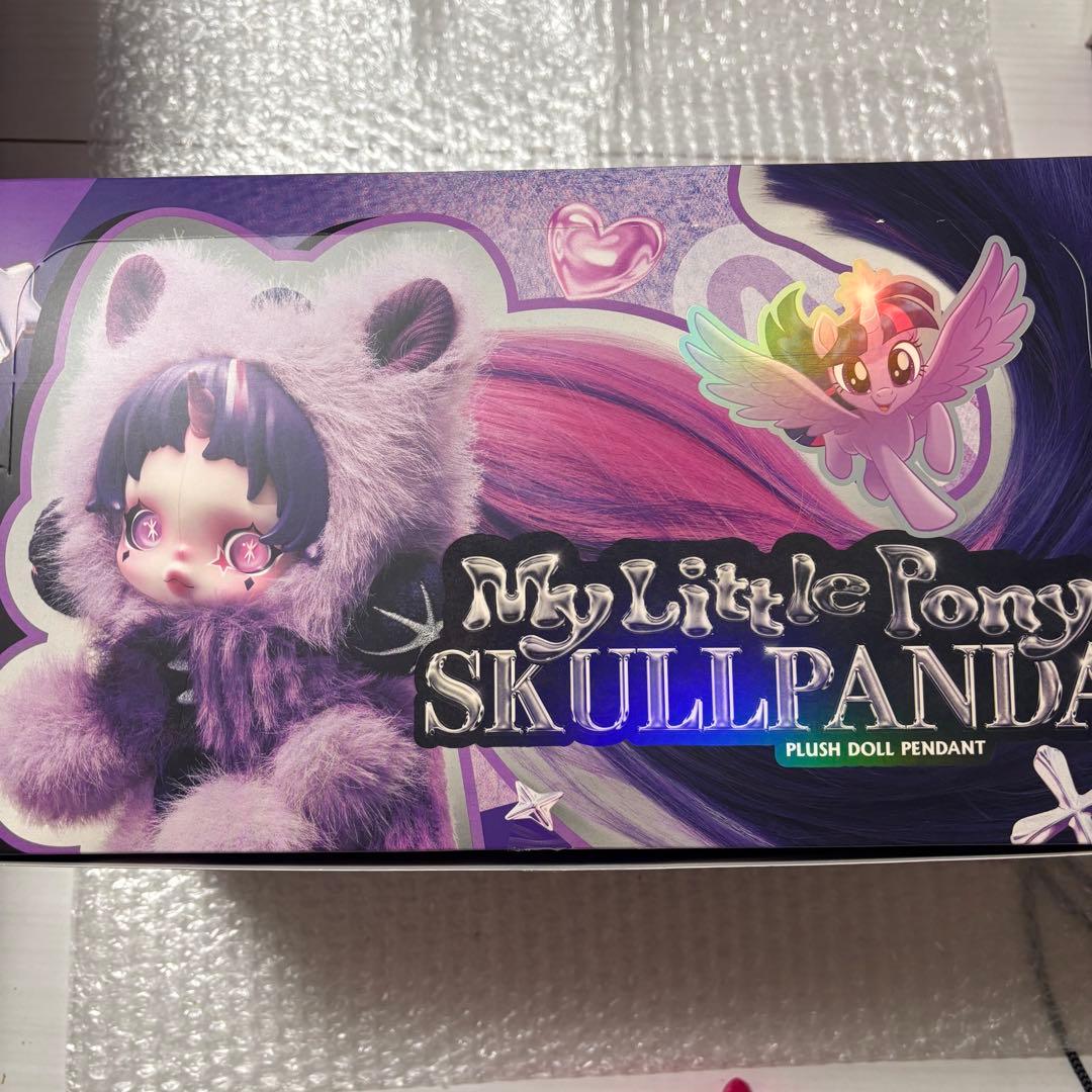 スカルパンダ マイリトルポニー 開封済みアソートセット 6種類 - メルカリ