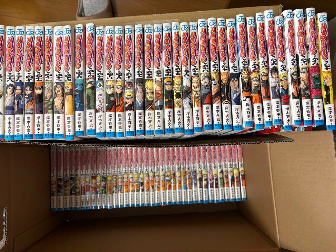 ナルト 全巻セット 72巻 集英社