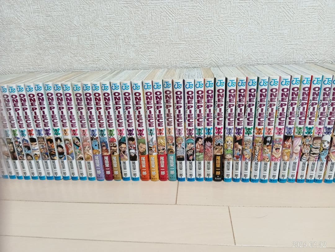 ONE PIECE ワンピース 1〜113巻 全巻セット - メルカリ