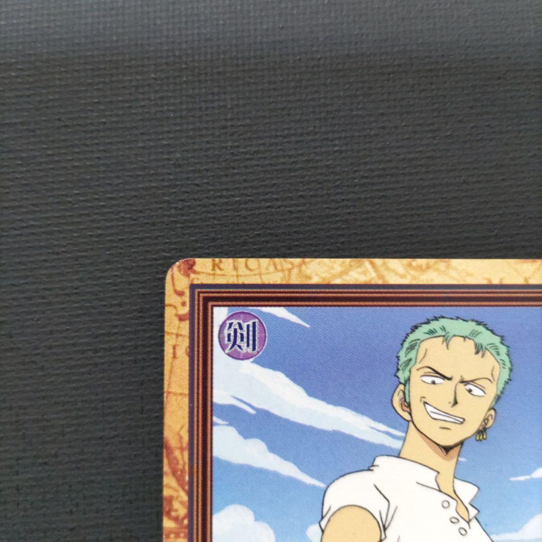 ワンピース カードダス ハイパーバトル C06 ゾロ 格の違い - メルカリ