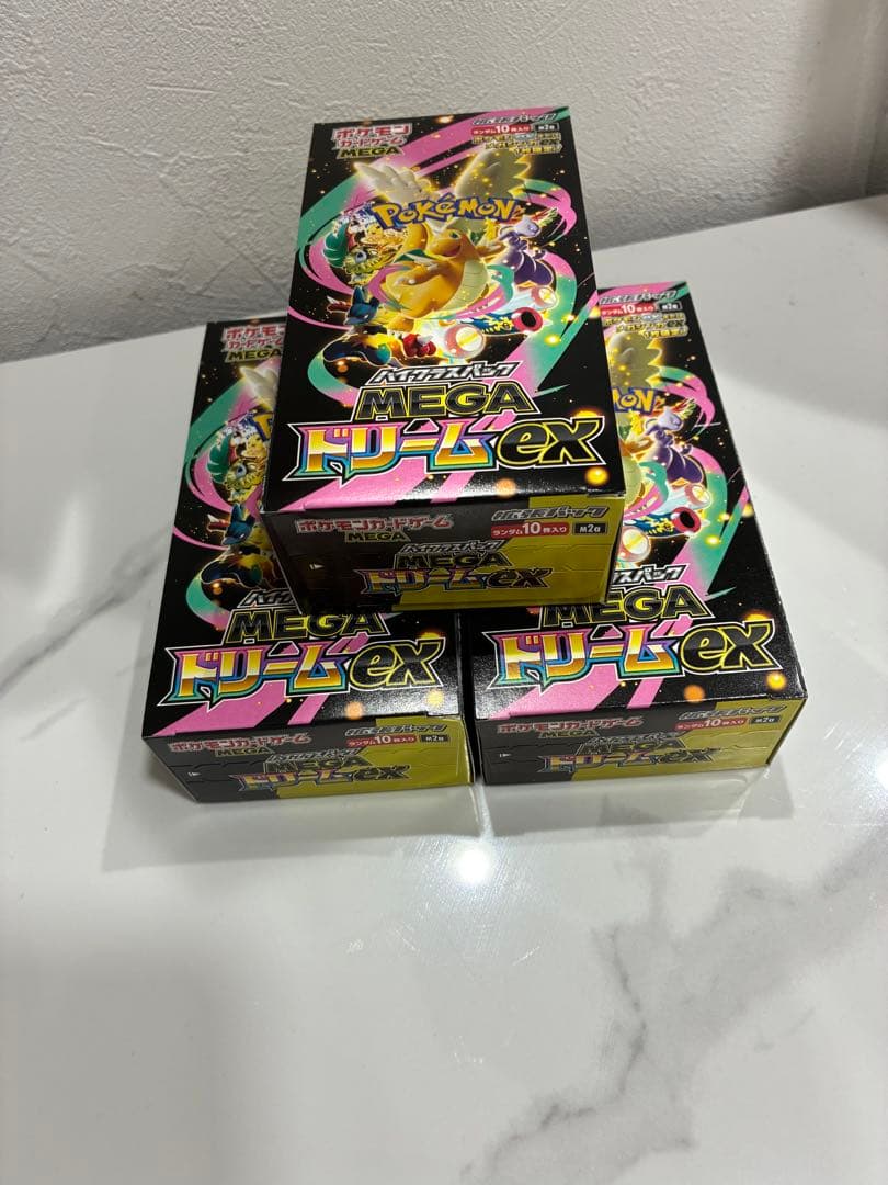 ポケモンカードゲーム メガドリーム　3BOX シュリンク無し