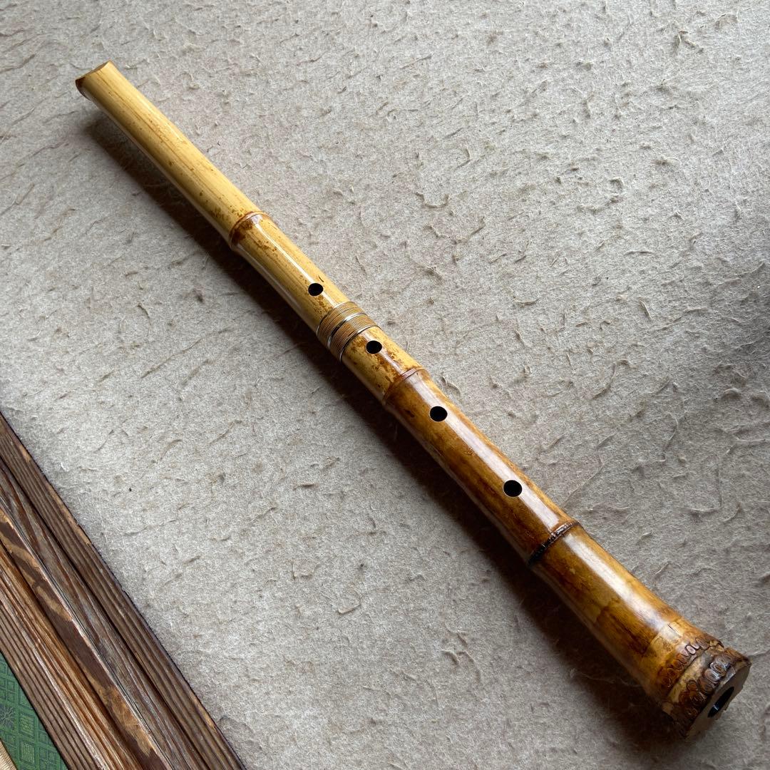 62 値下げ　尺八　ニ尺ニ寸管　銘　泰武？ニ印