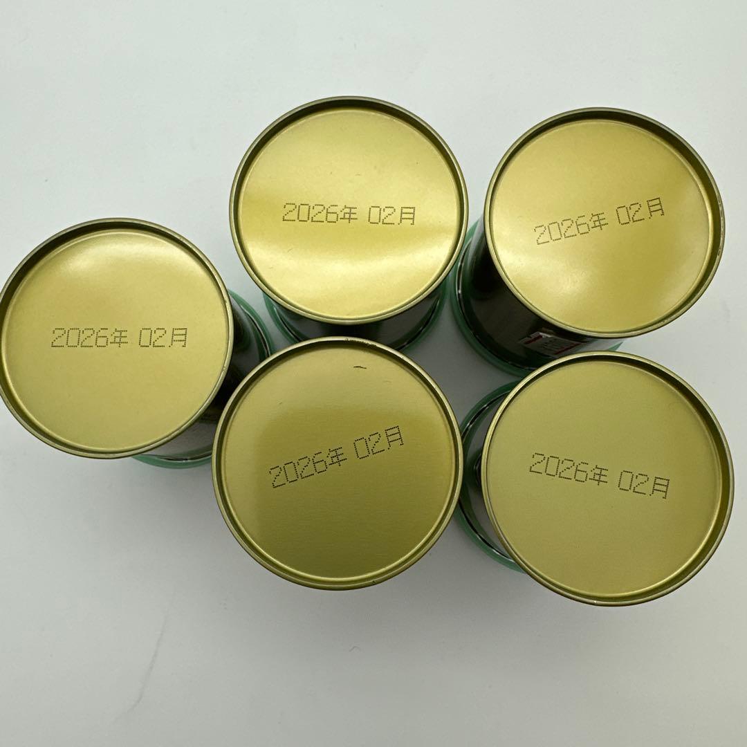 京都 山政小山園 抹茶 小倉山 式部の昔 - メルカリ