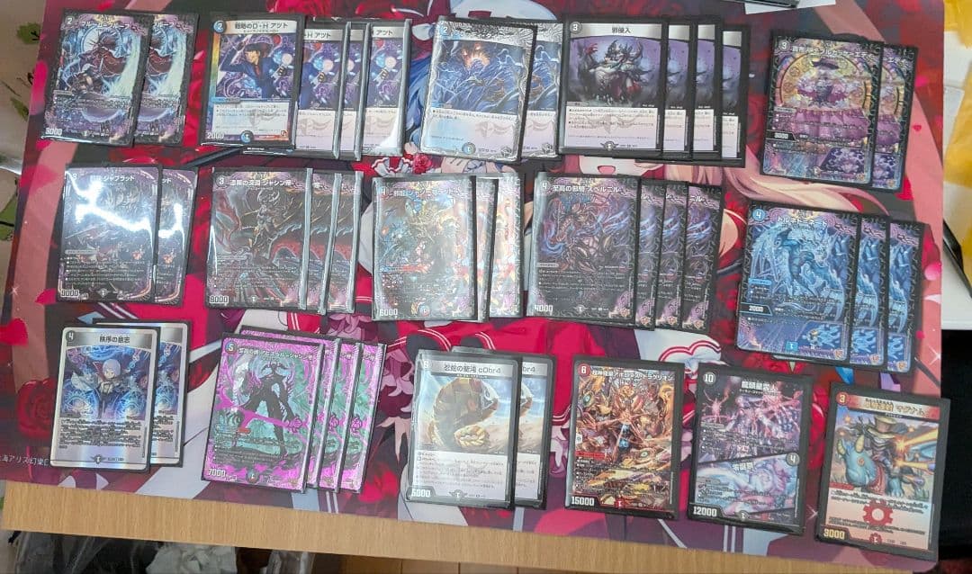 クローシスアビスデッキ