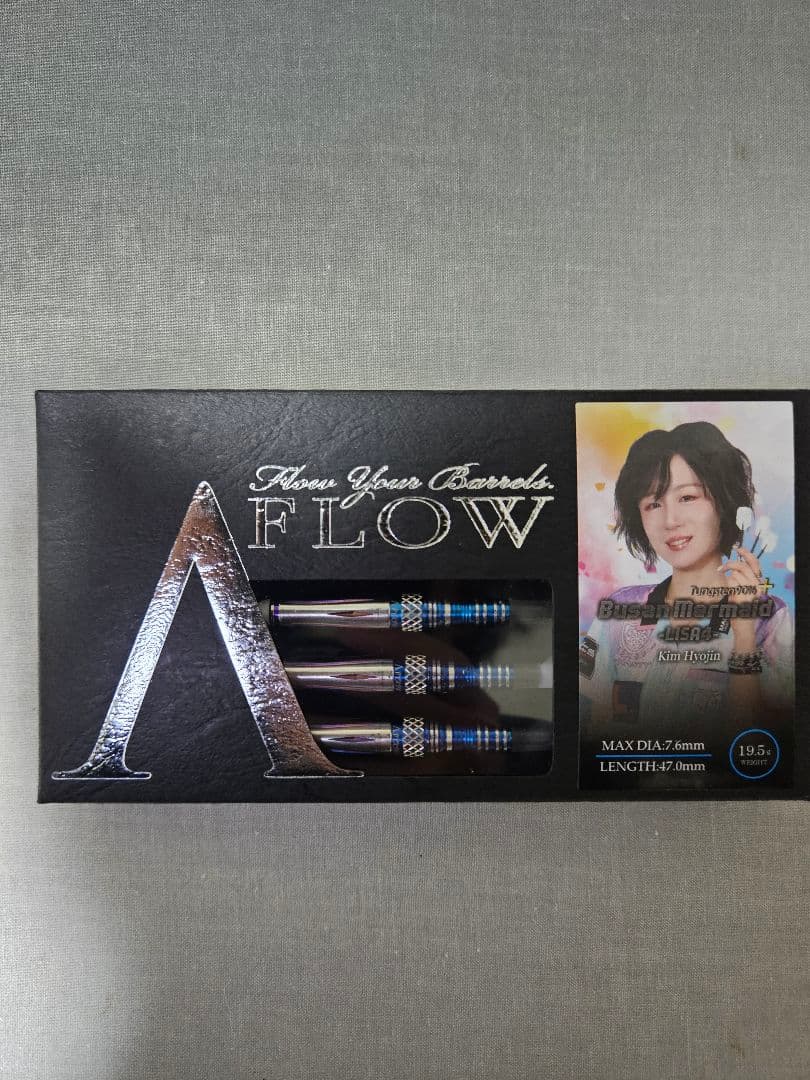 【超美品】LISA4+(プラス)　ダイナスティー　エーフロー　キム・ヒョジン バレル【ダイナスティー】エーフロー ブラックライン プサン