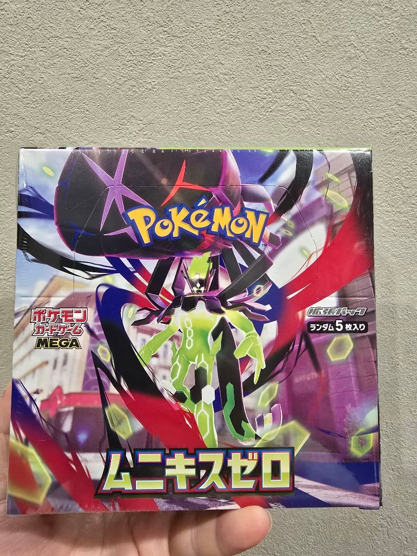 【未開封/シュリンク付き】ポケモンカードゲーム ムニキスゼロ 1BOX 未開封シュリンク付】ポケモンカードゲーム ムニキスゼロ 1BOX 新品未