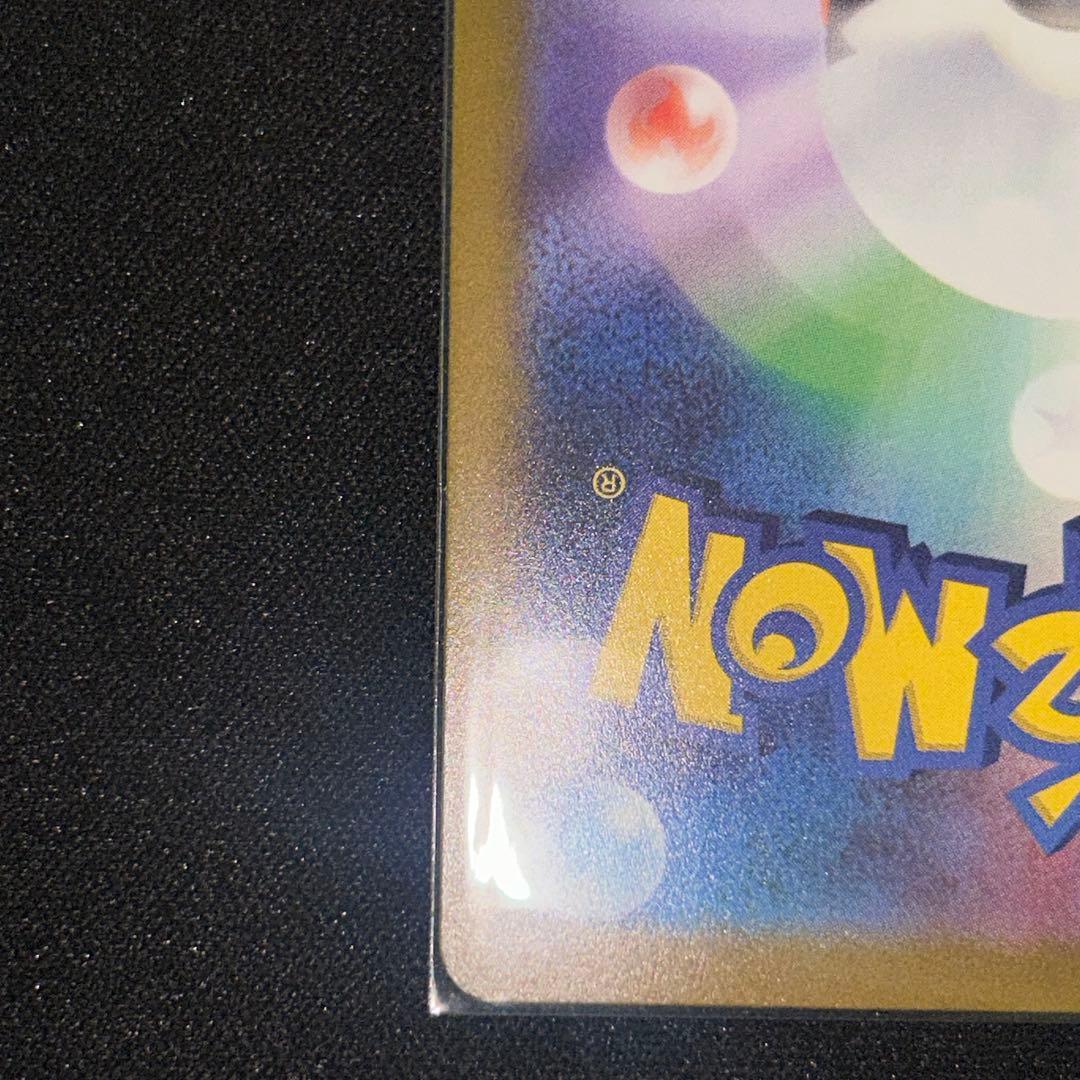 ポケカ ポケモンカードゲーム ブイズコレクション まとめ売り 68枚