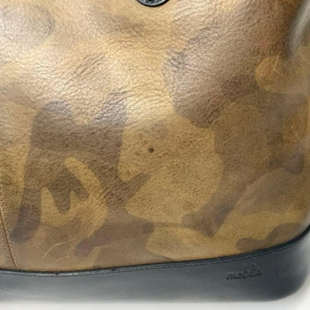 美品 A4◎】 モブリス トートバッグ レザー カモフラ 肩掛け 自立 大