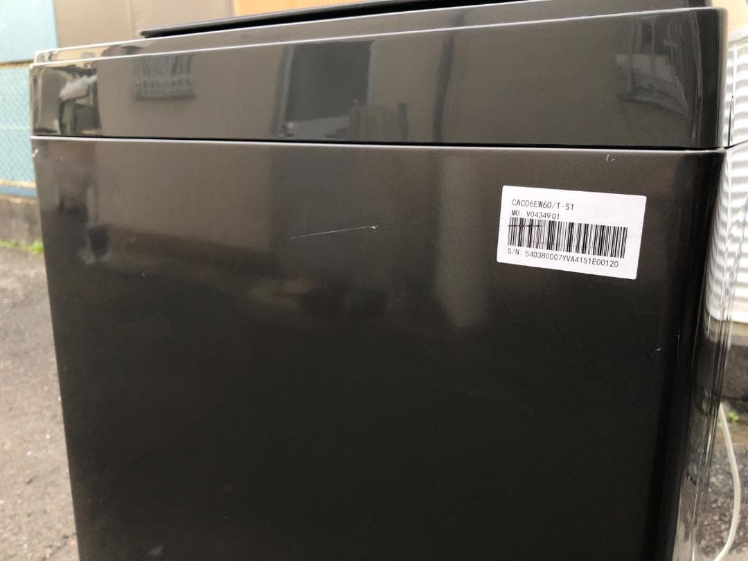 全国送料無料 コンフィー 洗濯機 6.0kg CAC06EW60 2025年製