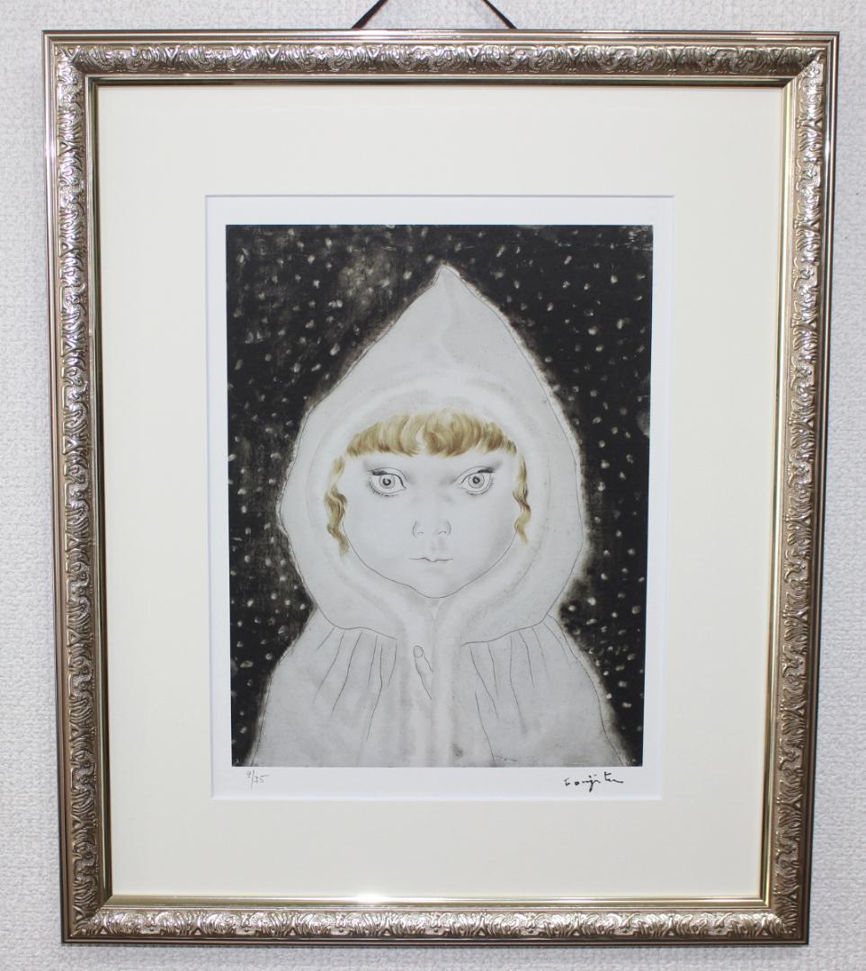 藤田嗣治 エスタンプリトグラフ「雪ん子」 10/75