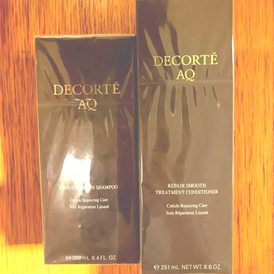 DECORTÉ AQ リペアスムースシャンプー＆コンディショナーセット コスメデコルテ ホワイトロジスト DECORTE デコルテ AQ リペア