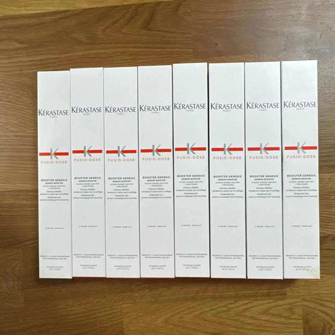 オ*バ様 ケラスターゼ GNフュジオドーズ アンプリフォルス ブースター 120