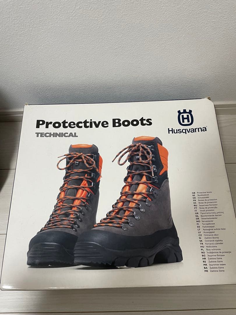 Husqvarna Protective Boots テクニカル 林業用安全靴